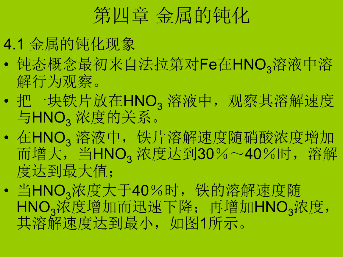 深圳政府在线_深圳市人民政府门户网站